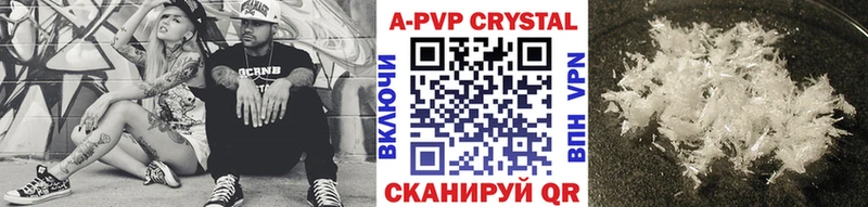 ОМГ ОМГ зеркало  Апшеронск  Альфа ПВП СК КРИС 
