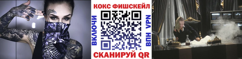 сайты даркнета какой сайт  Апшеронск  COCAIN Columbia  как найти закладки 