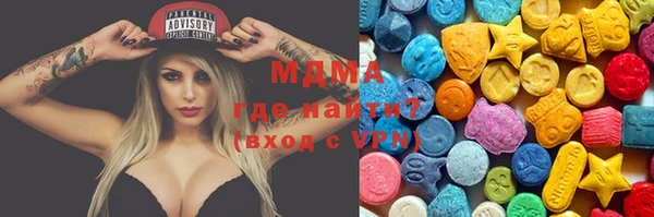 трава Алзамай