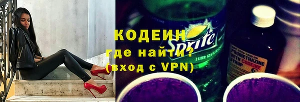 ешки Нягань