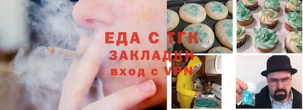 прущий лед Алексин