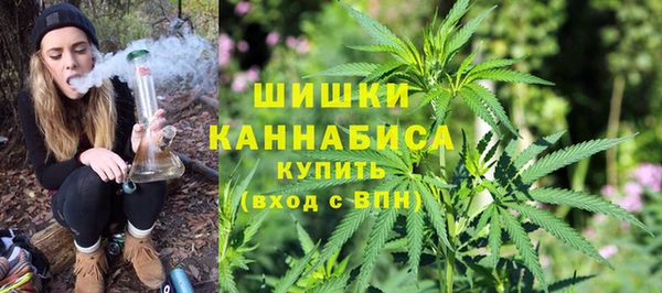 трава Алзамай