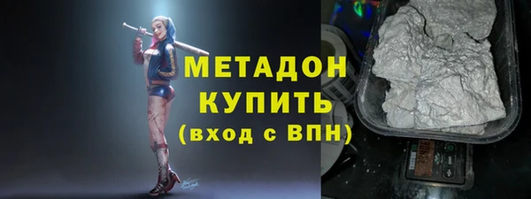 прущий лед Няндома