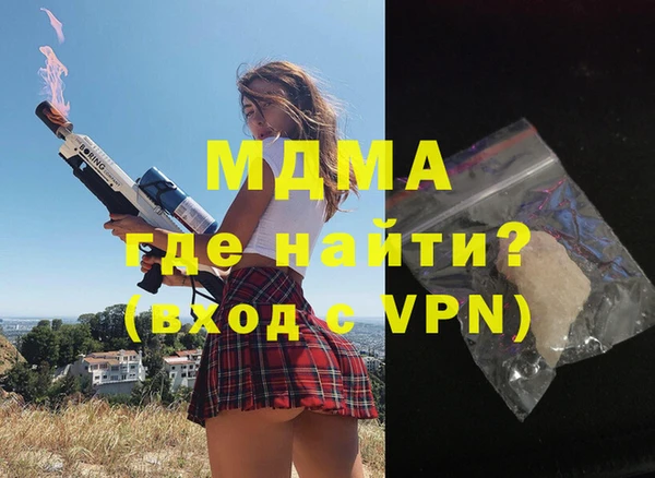 трава Алзамай