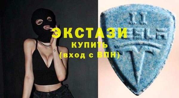 прущий лед Алексин