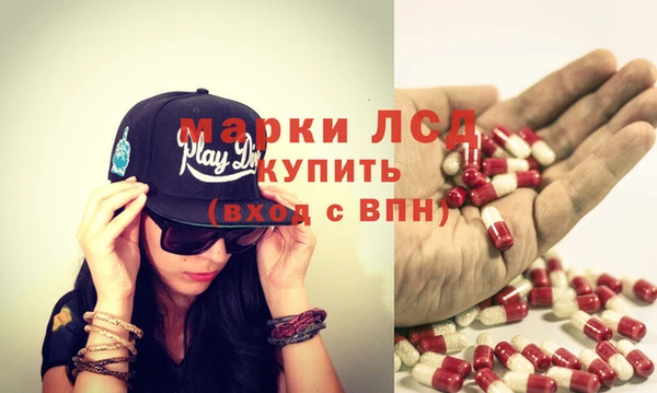 прущий лед Алексин