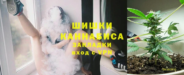 mdpv Алексеевка