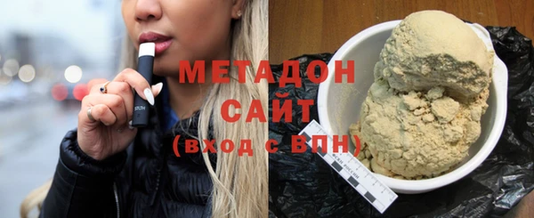 mdpv Алексеевка