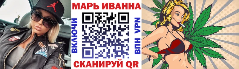kraken ONION  Апшеронск  Бошки марихуана LSD WEED  закладки 